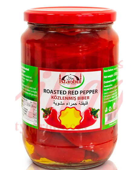 Image of Istanbul Roasted Red Pepper 1650g