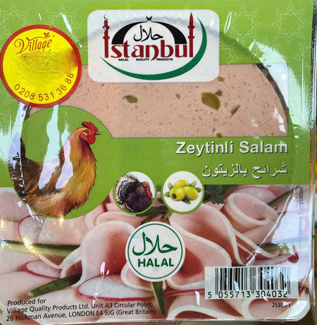 Image of Istanbul Zeytinli Salam Halal 200G