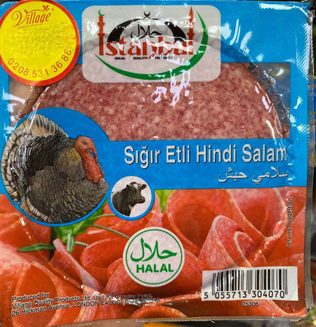 Image of Istanbul Sigir Etli Hindi Salam Halal 200G