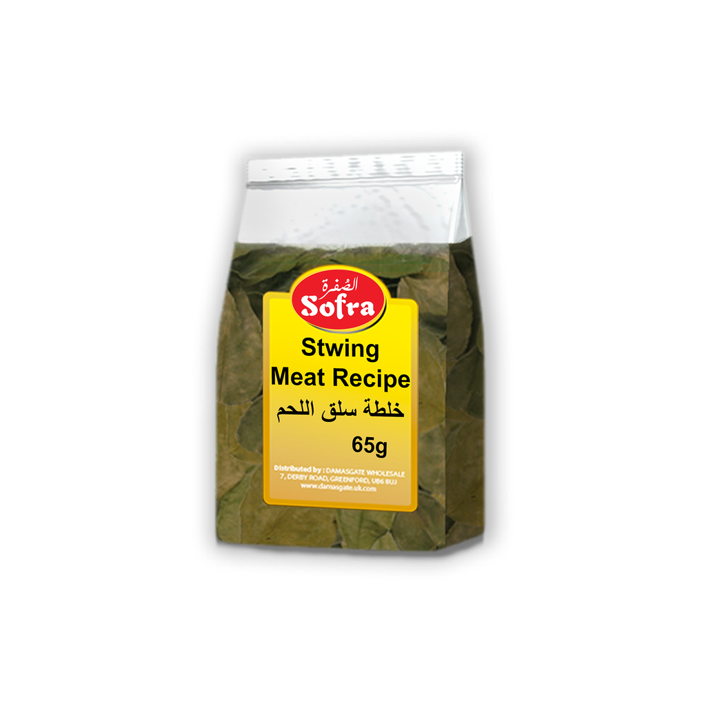 Image of Sofra Stewing Meat Recipe 65g