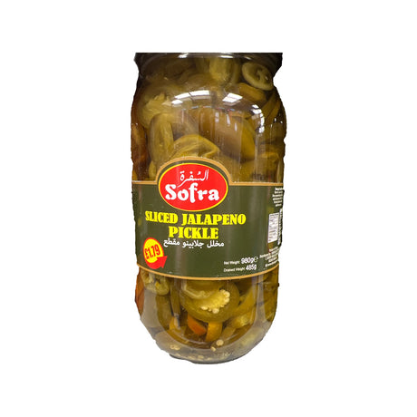 Image of Sofra Sliced Jalapeno 485G