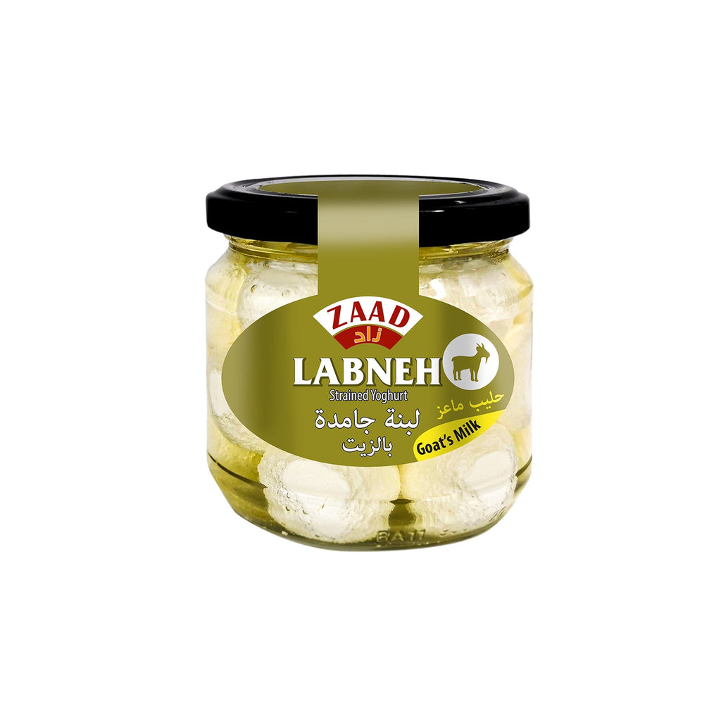 Image of Zaad Ball Shaped Labneh Goat's Milk 225G