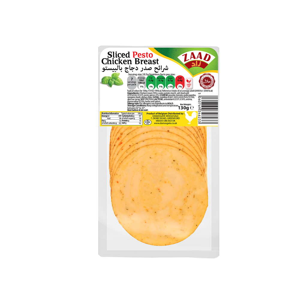 Image of Zaad Sliced Chicken With Pesto 130G