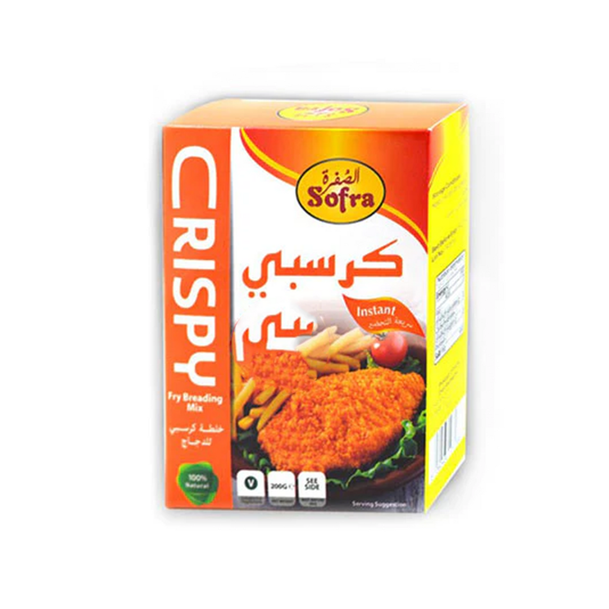 Image of Sofra Crispy Fry Breading Mix 200G