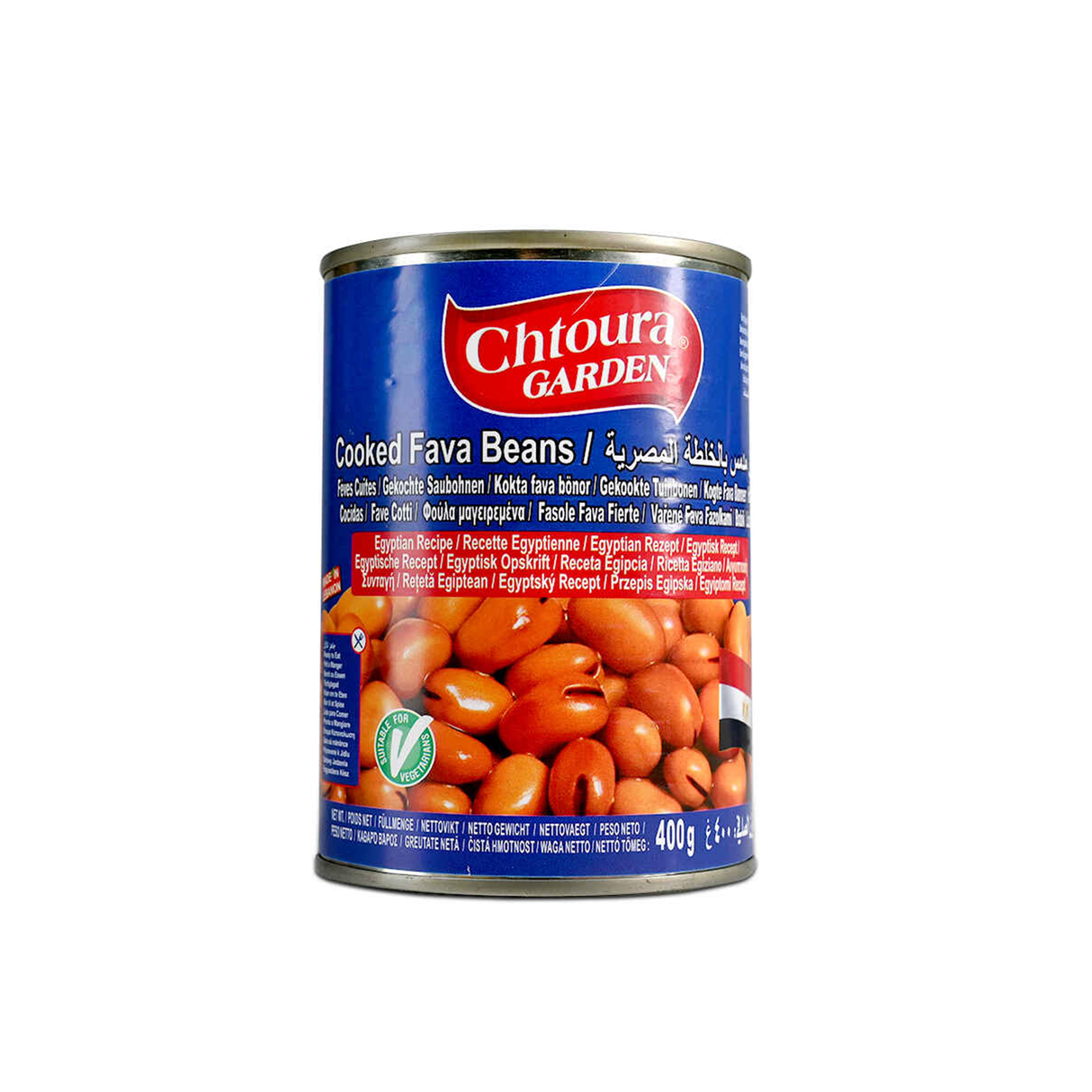 Image of Chtoura Fava Beans Egyptian Recipe 400G