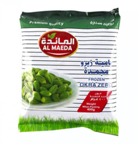 Image of Al Maeda Frozen Okra 400G