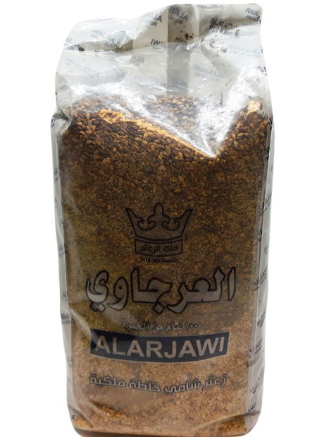 Image of Alarjawi Royal Shami Thyme 450g