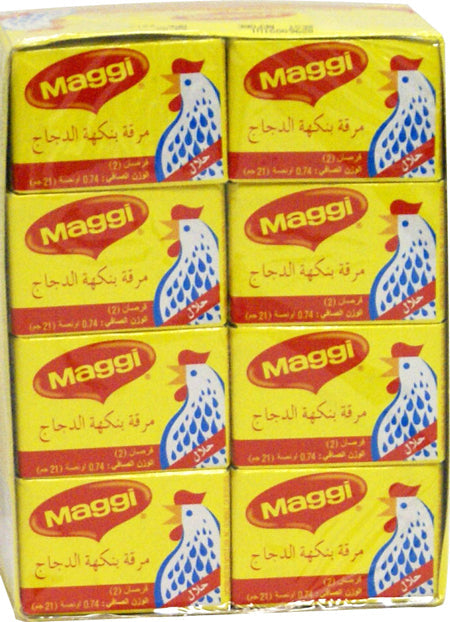 Image of Maggi Chicken Cubes Box 24pc Halal