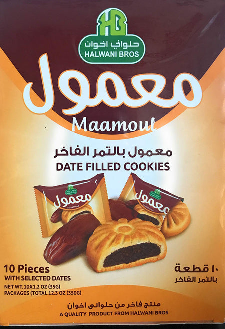 Image of Halwani Bros Maamoul Dates 10 Piece