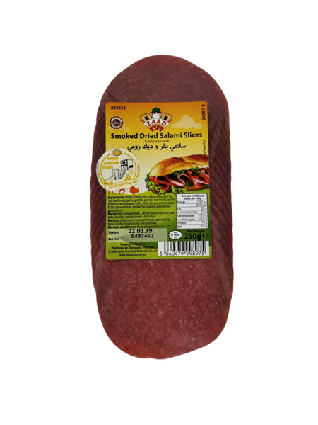 Image of Zaad Smoked Dried Salami 200G