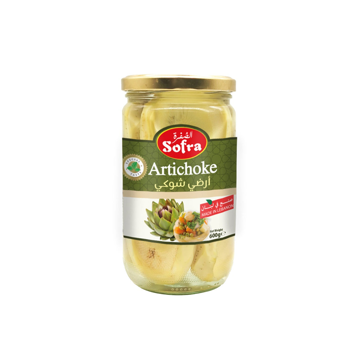 Image of Sofra Artichoke 600g