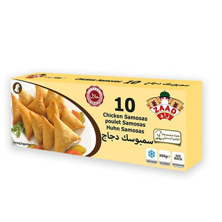 Image of Zaad Chicken Samosas 300g