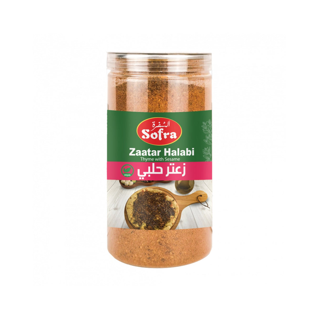 Image of Sofra Zaatar Halabi 500G