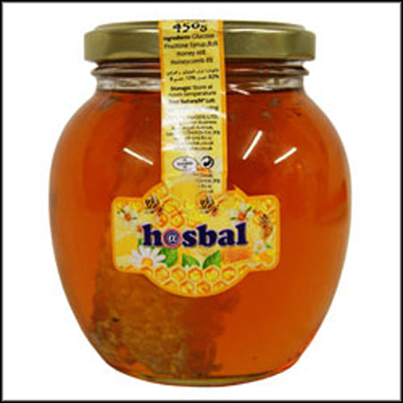 Image of Hasbal Honey With Comb 450G