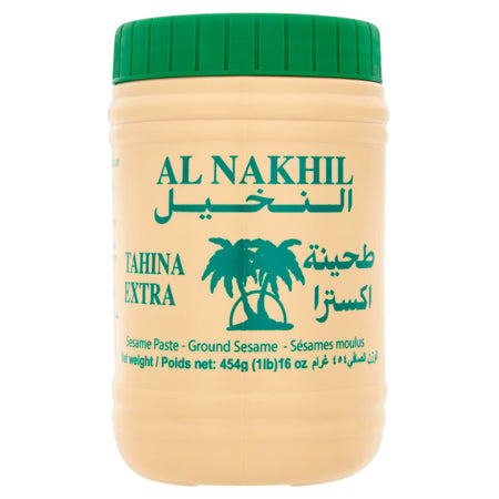 Image of Al Nakhil Tahina Extra 454G