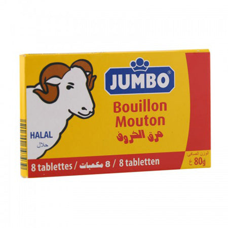 Image of Jumbo Lamb Flavour Stock Cubes 80G