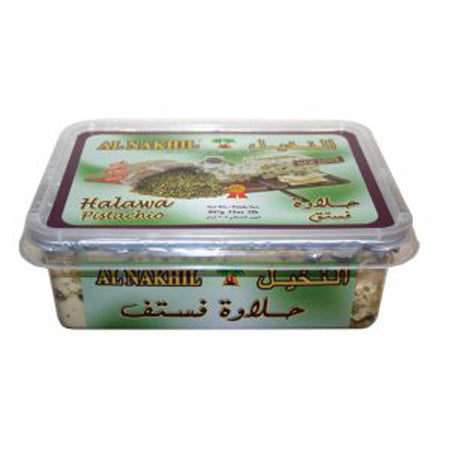 Image of Al Nakhil Halawa Pistachio 454G