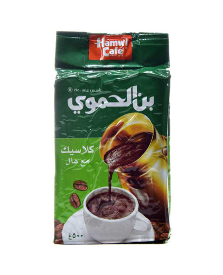 Image of Al Hamwi Coffee Cardamom 450g