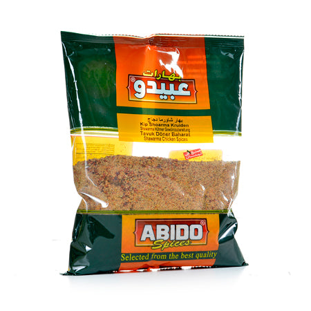 Image of Abido Shawarma Chicken 500G