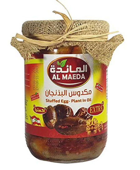 Image of Al Maeda Makdous Extra 720G