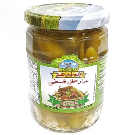 Image of Al Mazraa Cucumbers In Brine 540G