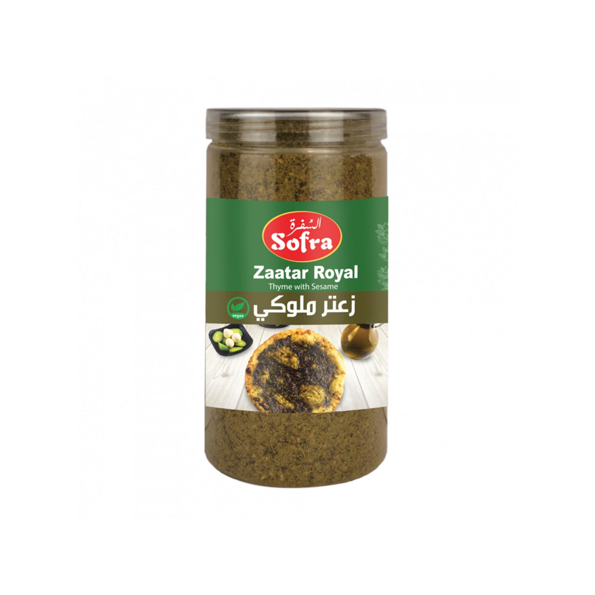 Image of Sofra Zaatar Royal 500g