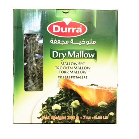 Image of Al Durra Dry Molokhia 200G