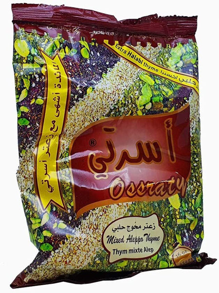 Image of Osrati Thyme Halabi 454G