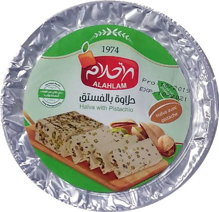 Image of Al Ahlam Pistachio Halva 400G