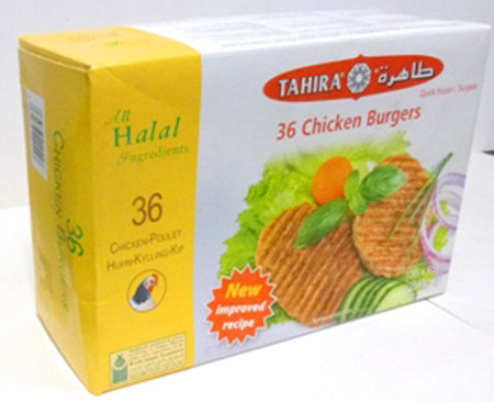 Image of Tahira Chicken Burger halal 36'S