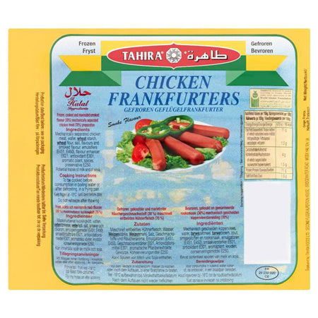 Image of Tahira Chicken Frankfurter 340G