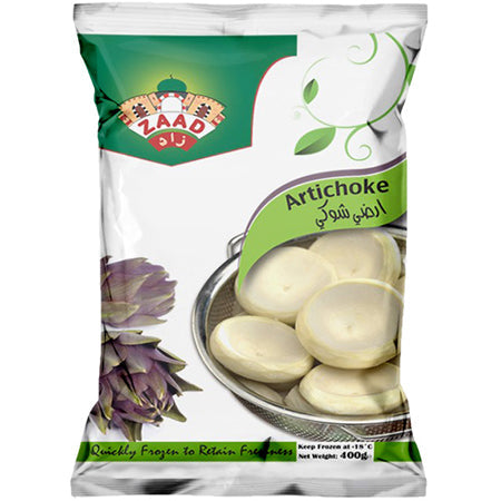 Image of Zaad Artichoke 400G