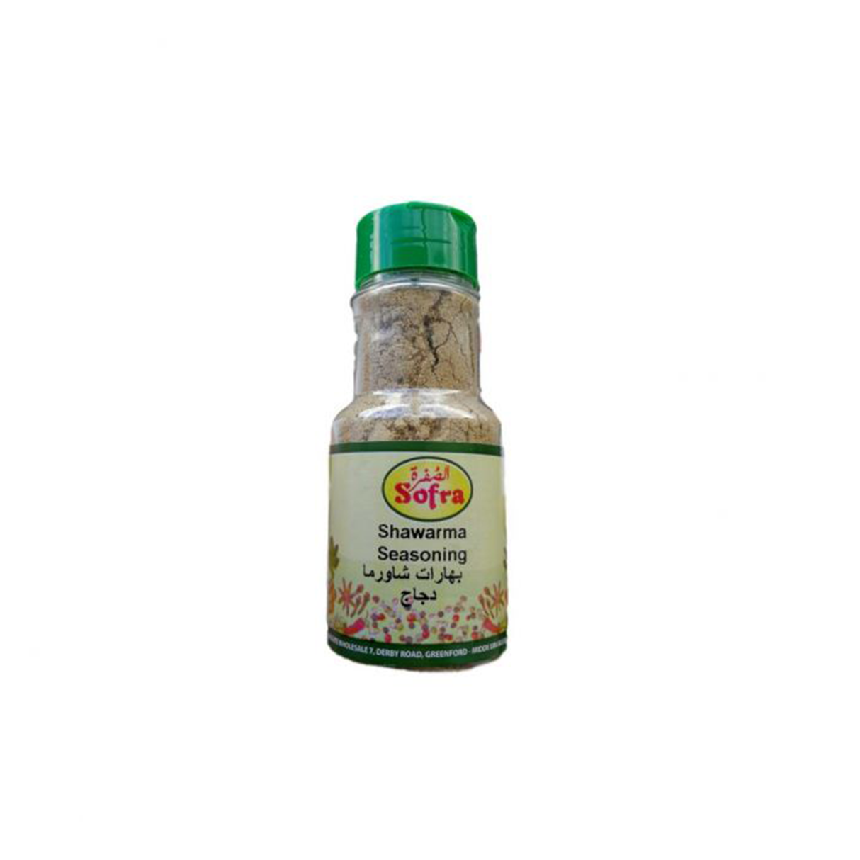 Image of Sofra Shawarma Seasoning 100G