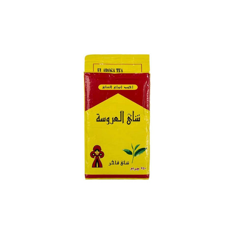 Image of El Arosa Tea Broken Pekoe Tea 250g