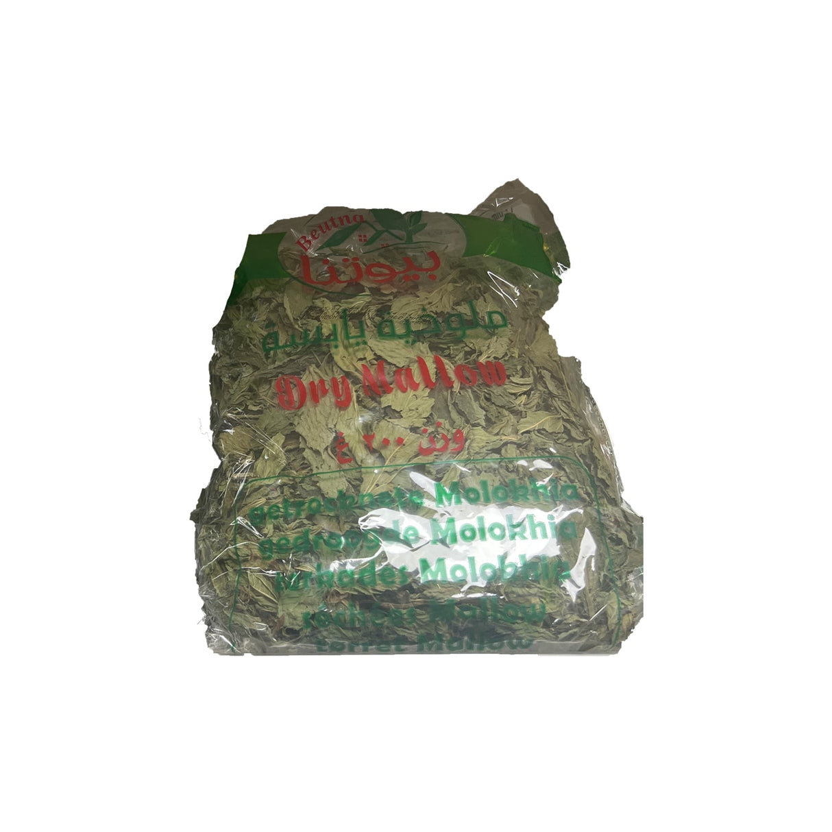 Image of Beutna Dry Molokhia 100G