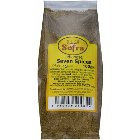 Image of Sofra Lebanese 7 Spice 100g