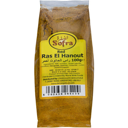 Image of Sofra Red Ras El Hanout 100G