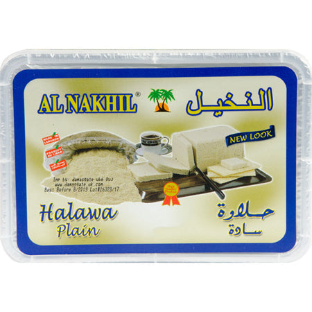 Image of Al Nakhil Plain Halva 454G