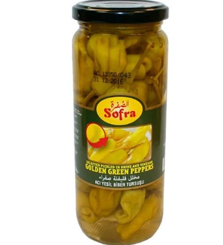 Image of Sofra Green Pepper 470G