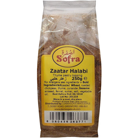 Image of Sofra Zaatar Halabi 250G