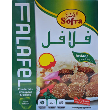 Image of Sofra Falafel 200G