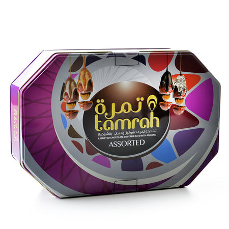 Image of Tamrah Assorted Tin 700G