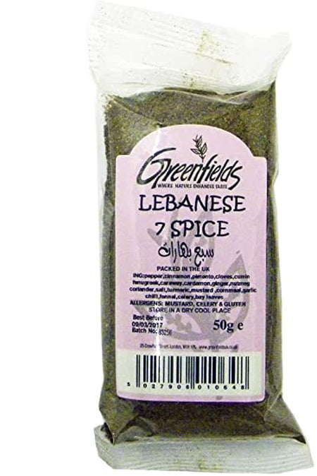 Image of Greenfield Lebanese 7 Spice 75G