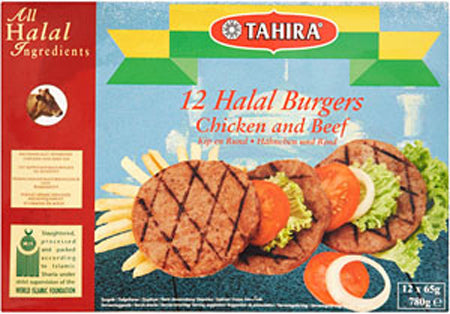 Image of Tahira Chicken Beef Burgers 12S
