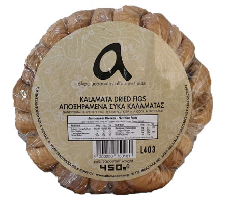 Image of Alfa Messinias Kalamata Dried Figs 450G
