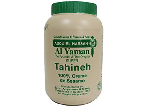 Image of Abou El Hassan Tahina 907G