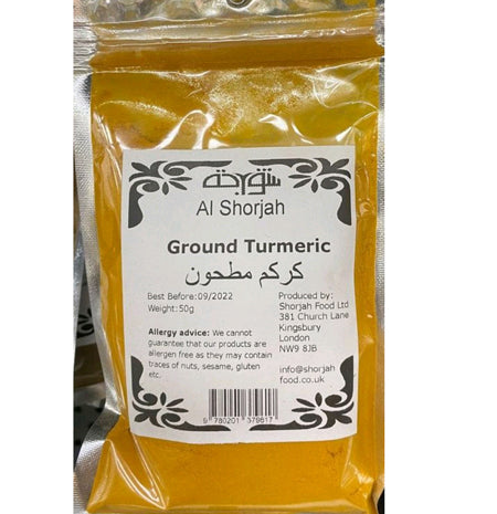 Image of Al Shorjah Ground Turmeric 50G