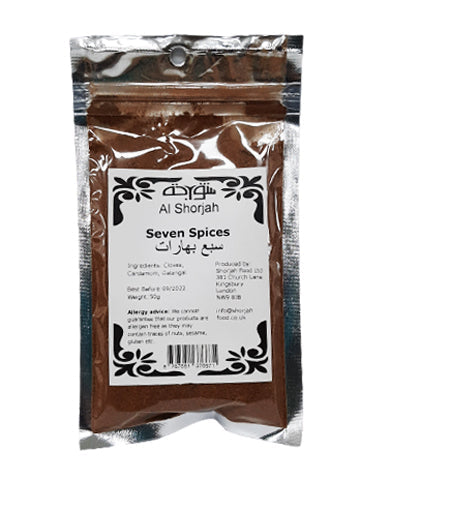 Image of Al Shorjah 7 Spices 50G