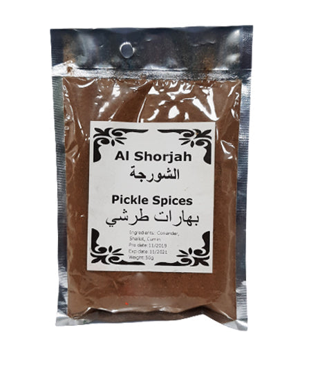 Image of Al Shorjah Pickle Spices 50G