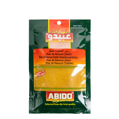 Image of Abido Ras Elhanout Spices 50G